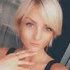 Отзыв от Ида Кузина