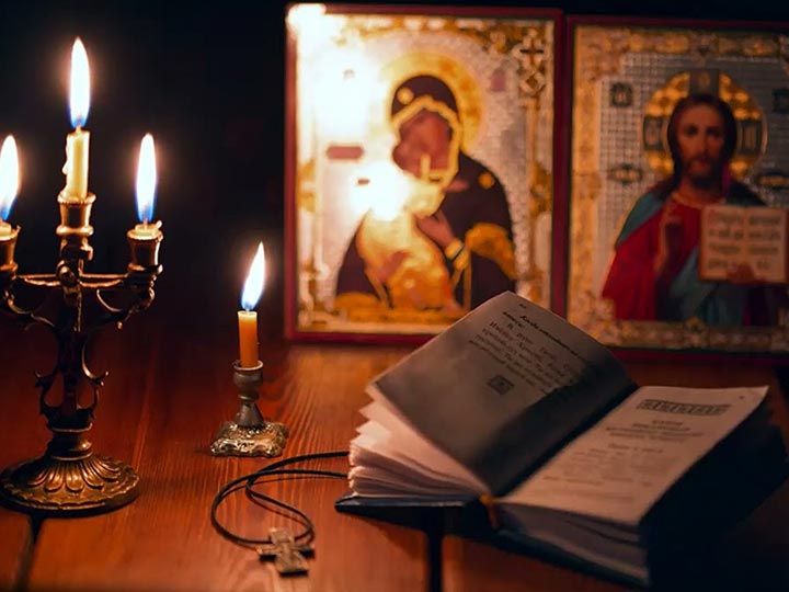 Эффективная молитва от гадалки в Мельниково для возврата любимого человека
